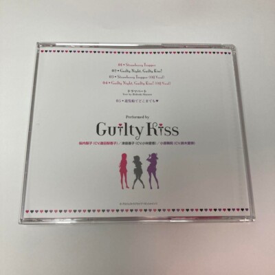 Strawberry Trapper Guilty Kiss Love Live Sunshine CD Japan LACM