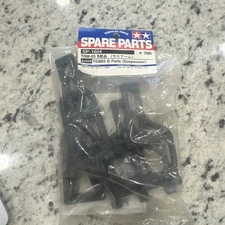NEW Tamiya SP-1024 Suspension TGM03