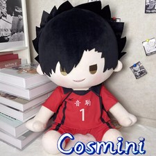 Haikyuu  Tetsurou kuroo 40cm Plush Doll Dress up Toy Xmas Gift Plushie Game