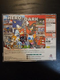 Sonic Adventure 2 Sega Dreamcast Japanese Version (US Seller) CIB