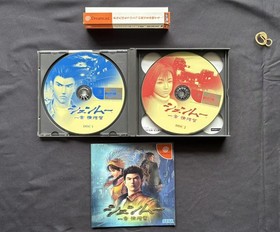 Shenmue Chapter 1: Yokosuka Sega Dreamcast Japan Import US Seller