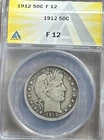 Pleasing 1912 Barber Half, ANACS Fine 12, Free Shipping