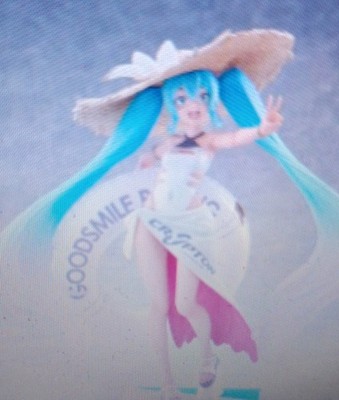 Hatsune Miku GT Project Tenitol PVC Statue Racing Miki 2024 Tropical Neu Ovp