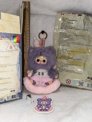 Baby Three Vehicle Mounted Baby - Purple Rolling Bear With Boba Eyes. Confirmed.