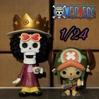 1/24 Brook One Piece Funko Mystery Mini Lot Rare Blind Box Vinyl Figure Chopper