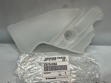 ウォーターサーバー Kawasaki Ninja Zx6r 636 OEM Coolant Water Tank Reservoir Bottle