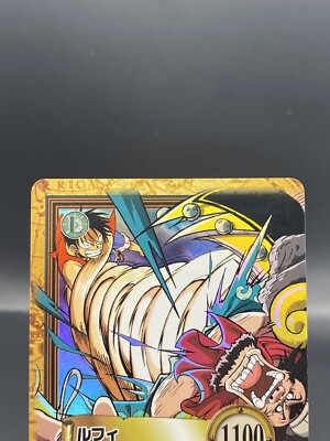 Monkey D. Luffy One Piece Carddass Hyper Battle Japanese Vintage