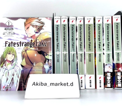 Fate/strange Fake Vol.1-9 Latest Full Set Japanese Ver Light Novel