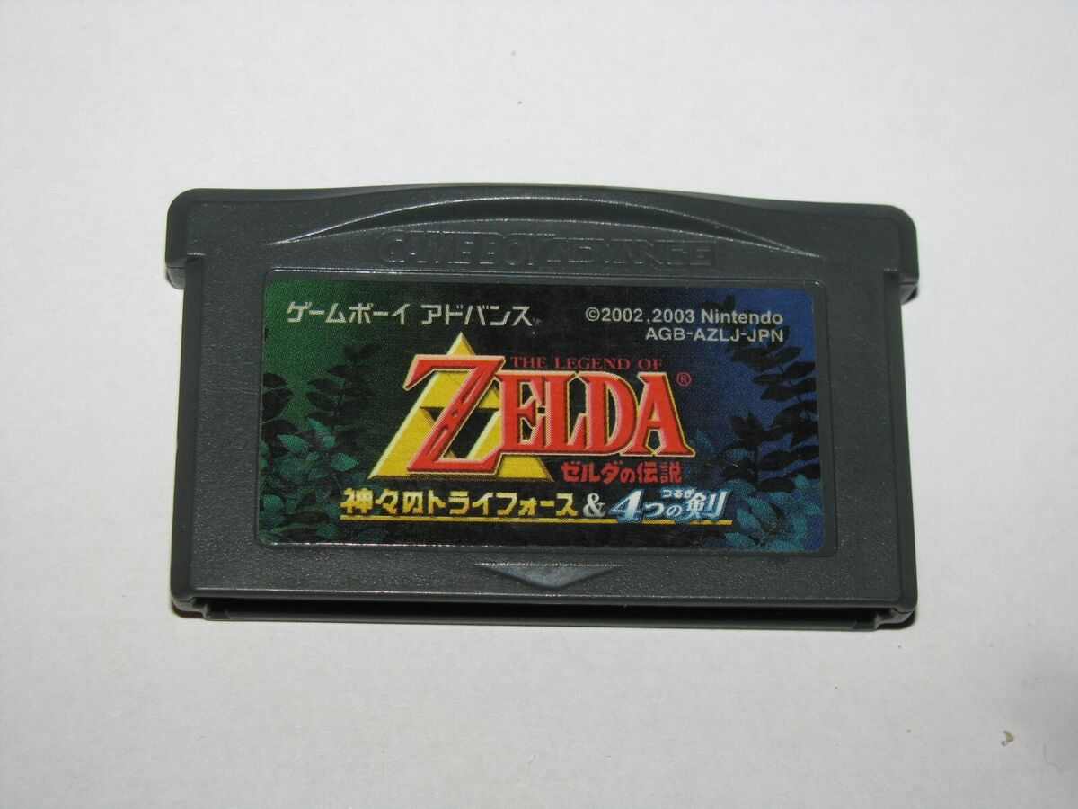 The Legend of Zelda: A Link to the past & Four swords GBA : r