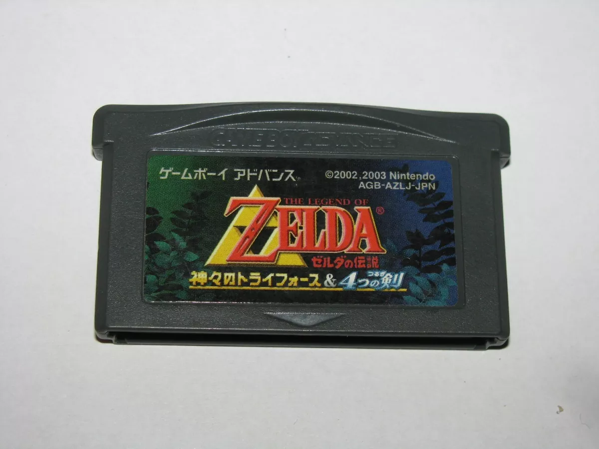 GBA Legend of Zelda: Link to the Past (Japanese) US SELLER CARTRIDGE ONLY