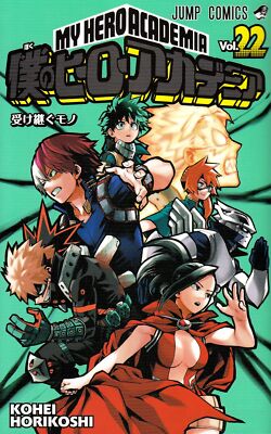 My Hero Academia Vol.22 Manga Jump Comics Kohei Horikoshi Shueisha