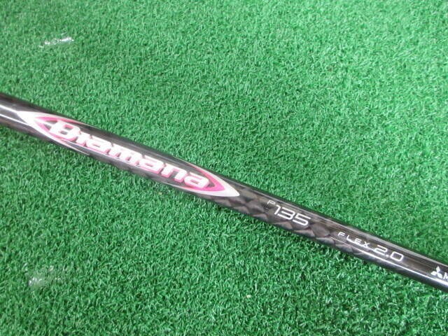 Spotted: Odyssey Prototype Ai-One, Ai-One Milled putters