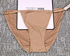 Victoria's Secret NWT XXL Beige Adjustable String Bikini Panty Love Cloud