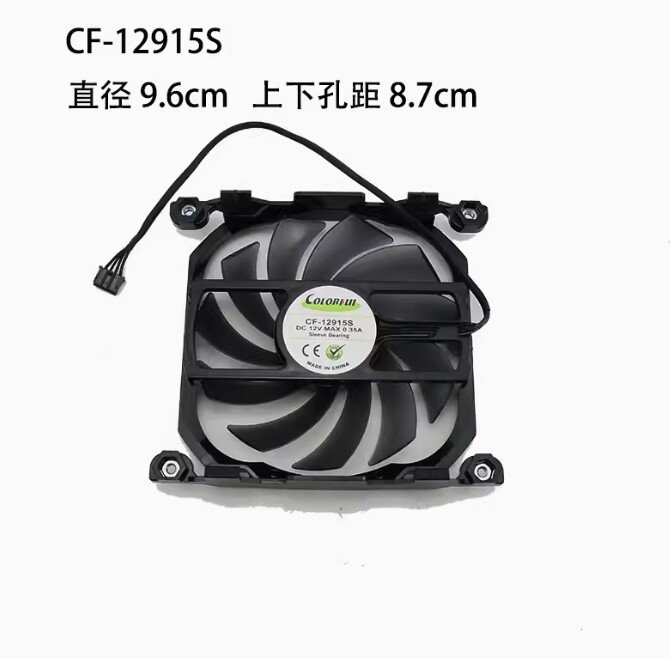 INNO3D GTX1060 ITX God of War Edition GTX650ti 750 750ti graphics