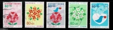 Japan 2011 Semi-Postal Earthquake & Tsunami Relief Complete Used Set Sc# B58-B62