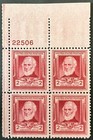 US plate Block of 4 1940 Famous Americans Whittier MNH Scott 865 2c  — photo 1