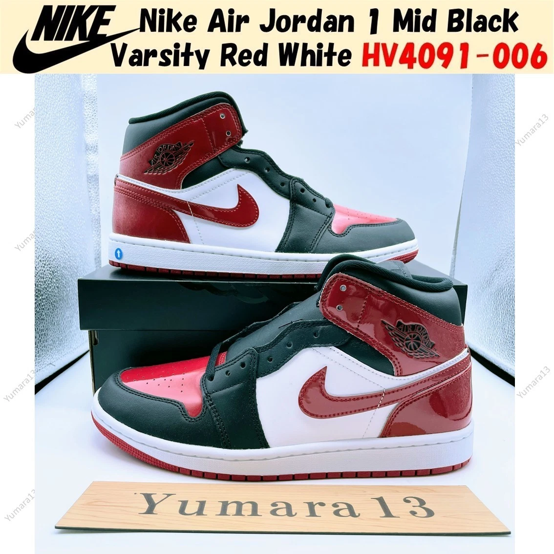 Jordan 1 Mid Black Red | eBay