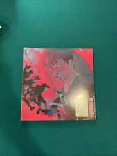 KPOP - Demon Hunters RECORD STORE DAY 2026 RSD Limited Saja Boy Edition LP Vinyl