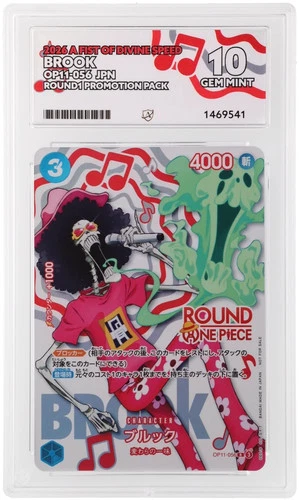 ACE Perfect 10 Brook OP11-056 A Fist Of Divine Speed Gem Mint Japanese Round One