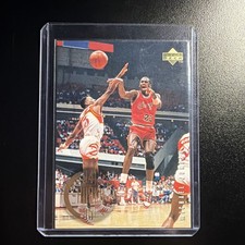 Upper Deck Gold 1995-96 Michael Jordan #137 Chicago Bulls Rookie Tribute 