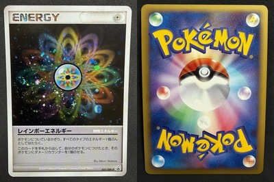 POKEMON UNGRADED RAINBOW ENERGY 021/DPT-P P GYM CHALLENGE JAPANESE NM PKM-41