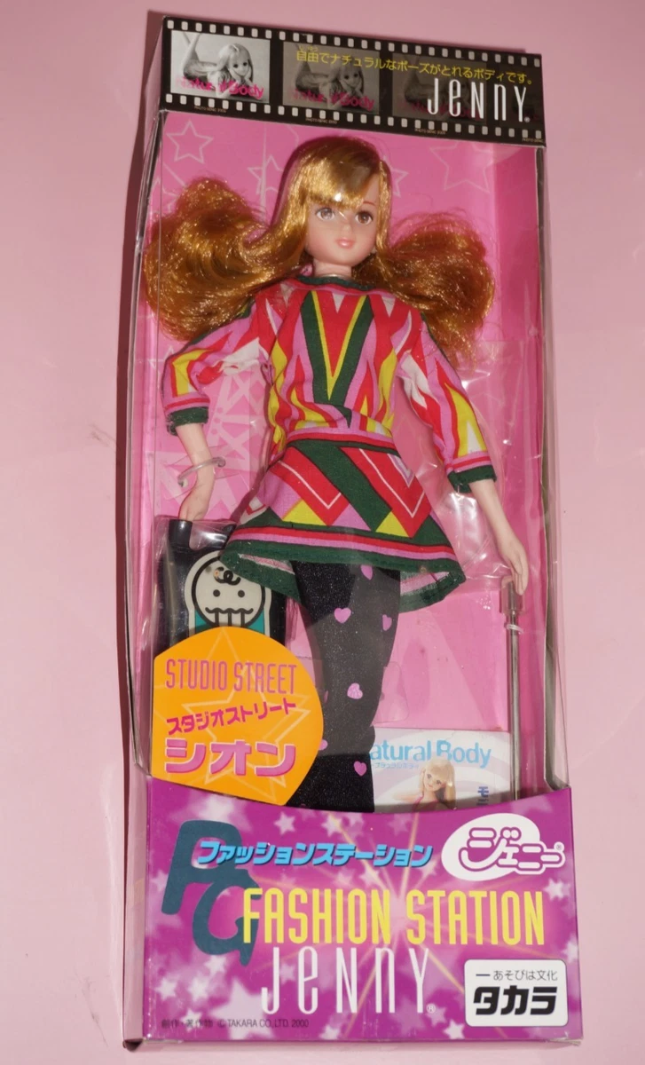 Takara Jenny | eBay