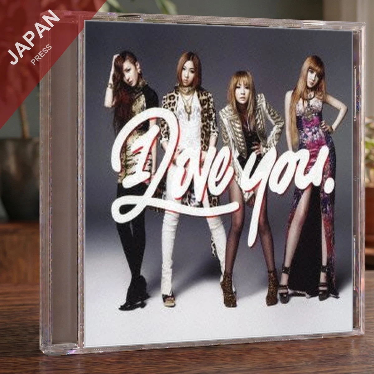 2NE1 Artist Music CDs for sale | eBay