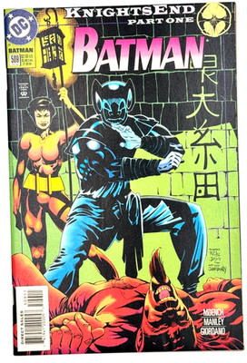 Batman #509 (1994 DC Comics) Knightsend Part 2 Volume 1 High Grade Comic