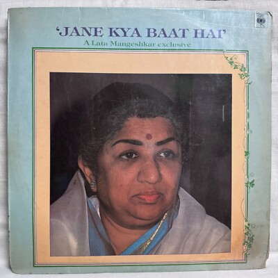Lata Mangeshkar Jaane Kya Baat Hai LP Vinyl Record Bollywood Hindi Indian  VG+