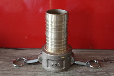 PDT 25C HBS20 2 1/2'' COUPLER! Free Shipping!