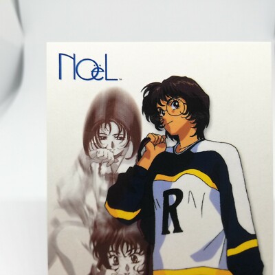 No.004 Yuka Okano Noel Not Digital Collection CARD TCG 1996