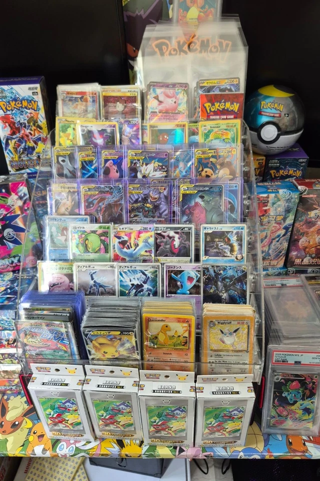 🔥🔥 singles, slabs & boosters!! £1 starts 🔥🔥