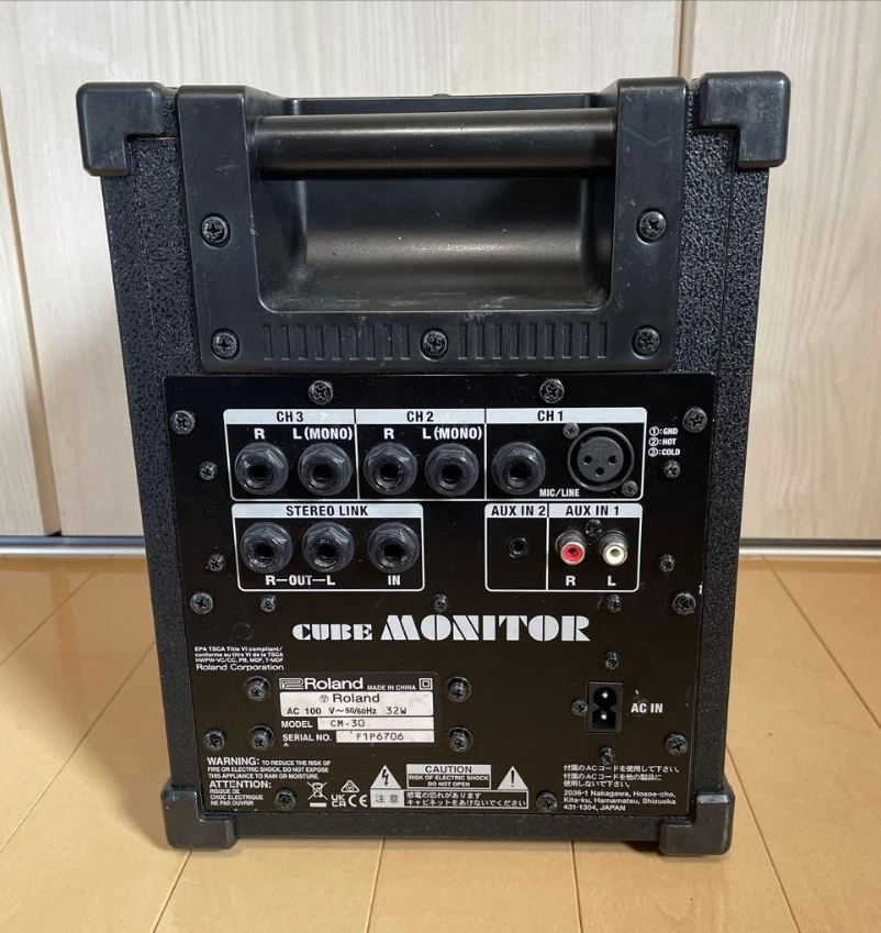 Roland CM-30 CUBE MONITOR 30W Mixing Monitor Stereo Preamp AC100V 50/60Hz - Image 2 of 4