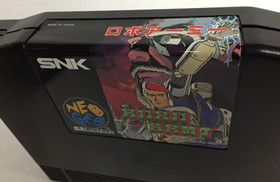 JPN Robo Army NEO GEO AES Complete NEOGEO Japan Import CIB Tested & WORKING
