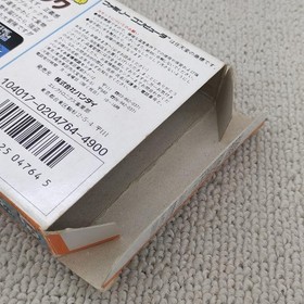 BANDAI Obake no Q-Taro Wanwan Panic Famicom game