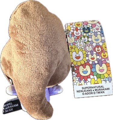 NEWJEANS X MURAKAMI PLUSH KEYRING (HYEIN) 6” SUPERNATURAL POP-UP