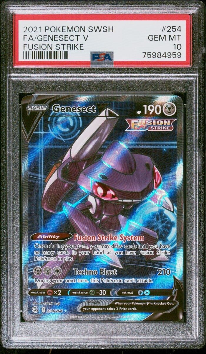 Carte Pokémon Genesect V alternative poing de fusion - Vinted