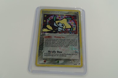 Pokemon TCG - EX Deoxys - Rare - Reverse Holo (Stamped) - Jirachi