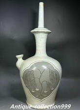 15.3'' Old Dy Korea Koryo Porcelain Willow Tree Duck Tea Pot Flagon Bottle Vase