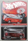 HOT WHEELS RED LINE CLUB THANK YOU RLC MEMBERS CUSTOMIZED VW DRAG BUS NEW