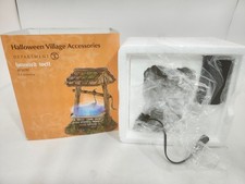 Retired Department 56 Halloween Village Accessories, Haunted Well