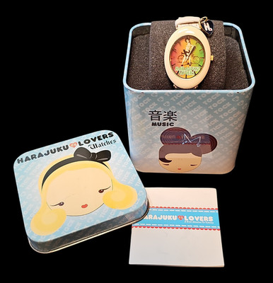 Harajuku Lovers Gwen Stefani Watch Cream Case Y2K Kawaii Heart Charm