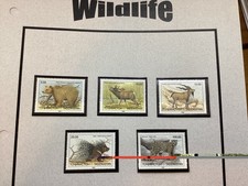 ICOLLECTZONE Tajikistan 15-19 XF NH Wildlife (1)