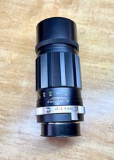 最終価格　ミノルタ　MC　TELEROKKOL　200mmF4.5（中古品） 楽天市場】【中古】 【難あり品】 ミノルタ MC ROKKOR 200mm F4.5