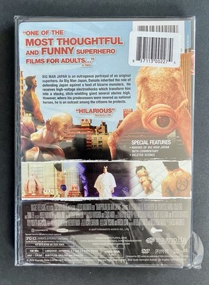 Big Man Japan (2007) for sale online | eBay