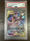 Unified Minds 2019 Pokemon Sun & Moon Mewtwo and Mew GX 71/236 PSA 9