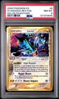 New Listing2006 POKEMON EX HOLON PHANTOMS #8 GYARADOS-REVERSE FOIL PSA 8 Stamped