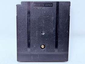 Nintendo Gameboy Vintage Video Game Lot! Super Gameboy, Super NES Game Genie