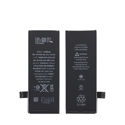 Battery for iPhone SE 2016 Model battery / iPhone SE 2020 Battery