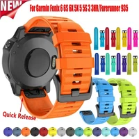 For Garmin Fenix 6 6S 6X Pro 5 5X 5S 3 3 HR 7 7S 7X Silicone Quick Release Strap